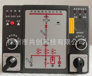 【智能操控裝置】別出機(jī)杼贏得寵愛